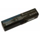 Аккумулятор для ноутбука Toshiba X770 / PA3928 (14.4v 4800mAh) /черный/