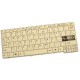 Клавиатура для ноутбука Acer One /белая/