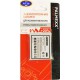 Аккумулятор Asus A730 /1300mAh/