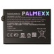 Аккумулятор PALMEXX для Nokia Lumia 930 / 2420 мАч