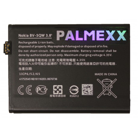 Аккумулятор PALMEXX для Nokia Lumia 930 / 2420 мАч