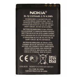 Аккумулятор PALMEXX для Nokia Lumia 530 Dual sim / 1430 мАч