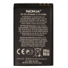 Аккумулятор PALMEXX для Nokia Lumia 530 Dual sim / 1430 мАч