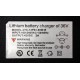 Блок питания для Моноколеса 42VDC 2A
