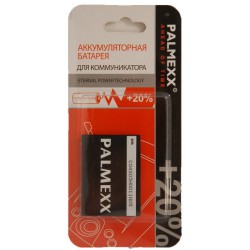 Аккумулятор Acer E100 /1050mAh/