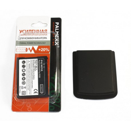 Аккумулятор повышенной емкости для Asus P550 /3000mAh/