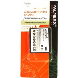 Аккумулятор Asus P552 /1100mAh/