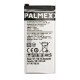 Аккумулятор PALMEXX для Samsung Galaxy A3/ 1900 мАч