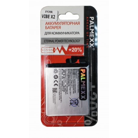 Аккумулятор PALMEXX для Lenovo&nbsp;VIBE X2/ 2300 мАч