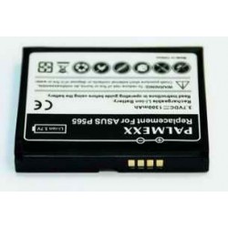 Аккумулятор Asus P565 /1300mAh/