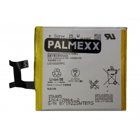 Аккумулятор PALMEXX для Sony Xperia M2 D2303/ 2330 мАч