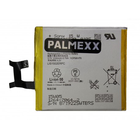 Аккумулятор PALMEXX для Sony&nbsp;Xperia M2 D2303/ 2330 мАч