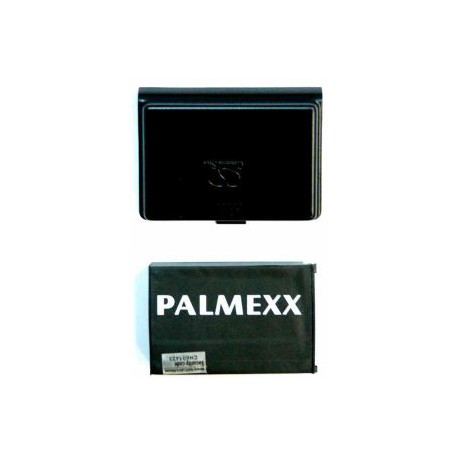 Аккумулятор повышенной емкости для Asus P696 /2600mAh/