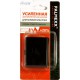 Аккумулятор повышенной емкости для Asus P696 /2600mAh/