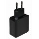 Зарядное устройство Qualcomm Quick Charge 2.0 сети USB /5V-2A quick charge, 9V-2A, 12V-1.5A/