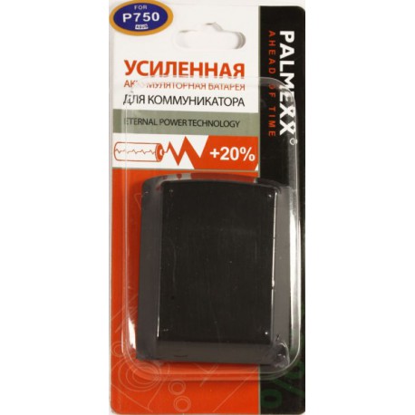 Аккумулятор повышенной емкости для Asus P750 /2100mAh/