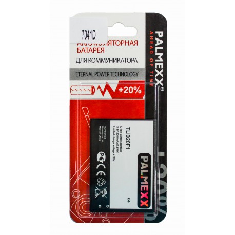 Аккумулятор PALMEXX для Alcatel&nbsp;POP C9 7041D / 2000 мАч