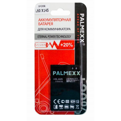 Аккумулятор PALMEXX для LG L60 X145 / 1540 мАч