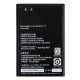 Аккумулятор PALMEXX для LG&nbsp;L60 X145 / 1540 мАч