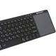 Беспроводная ультратонкая Bluetooth клавиатура ZW-51012BT-1