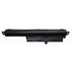 Аккумуляторная батарея PALMEXX для ноутбука Asus VivoBook X200CA/F200CA (11,3V 3000mAh)