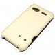 Чехол Armor для HTC Rhyme белый