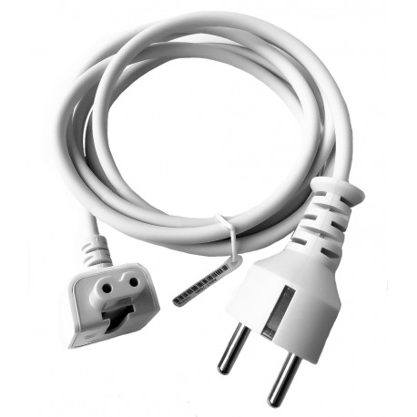 Кабель-удлинитель для адаптера питания Magsafe /белый/