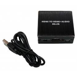 HDMI Audio Extractor (без кабеля)