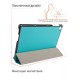 Чехол Palmexx "SMARTBOOK" для планшета Huawei MediaPad T10 9.7 / зелёный