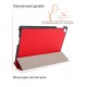 Чехол Palmexx "SMARTBOOK" для планшета Huawei MediaPad T10 9.7 / красное