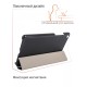 Чехол Palmexx "SMARTBOOK" для планшета Samsung TabA T290 8.0 / чёрный