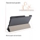 Чехол Palmexx "SMARTBOOK" для планшета Samsung TabA T290 8.0 / серый