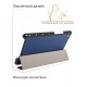 Чехол Palmexx "SMARTBOOK" для планшета Huawei M5 Lite 8 / синий