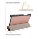 Чехол Palmexx "SMARTBOOK" для планшета Huawei M5 Lite 8 / розовое золото