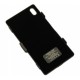 Чехол-аккумулятор для Sony Xperia Z1 /3200mAh/ черный