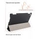 Чехол Palmexx "SMARTBOOK" для планшета Huawei M5 Lite 10 / чёрный