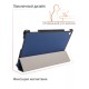 Чехол Palmexx "SMARTBOOK" для планшета Huawei M5 Lite 10 / синий