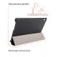 Чехол Palmexx "SMARTBOOK" для планшета Huawei T5 10 / чёрный