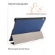 Чехол Palmexx "SMARTBOOK" для планшета Huawei T5 10 / синий