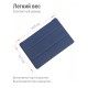 Чехол Palmexx "SMARTBOOK" для планшета Huawei T5 10 / синий
