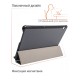 Чехол Palmexx "SMARTBOOK" для планшета Huawei T5 10 / серый