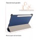 Чехол Palmexx "SMARTBOOK" для планшета Samsung Tab S7 T870 11.0 / синий