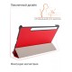 Чехол Palmexx "SMARTBOOK" для планшета Samsung Tab S7 T870 11.0 / красный