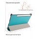 Чехол Palmexx "SMARTBOOK" для планшета Samsung Tab S7 T870 11.0 / бирюзовый