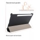 Чехол Palmexx "SMARTBOOK" для планшета Samsung Tab S7 T870 11.0 / чёрный