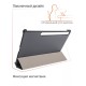 Чехол Palmexx "SMARTBOOK" для планшета Samsung Tab S7Plus T975 12.4 / серый