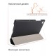 Чехол Palmexx "SMARTBOOK" для планшета Samsung Tab A7 T500 10.4 / чёрный
