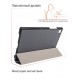 Чехол Palmexx "SMARTBOOK" для планшета Samsung Tab A7 T500 10.4 / серый