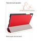 Чехол Palmexx "SMARTBOOK" для планшета Samsung Tab A7 T500 10.4 / красный