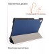 Чехол Palmexx "SMARTBOOK" для планшета Samsung Tab A7 T500 10.4 / синий